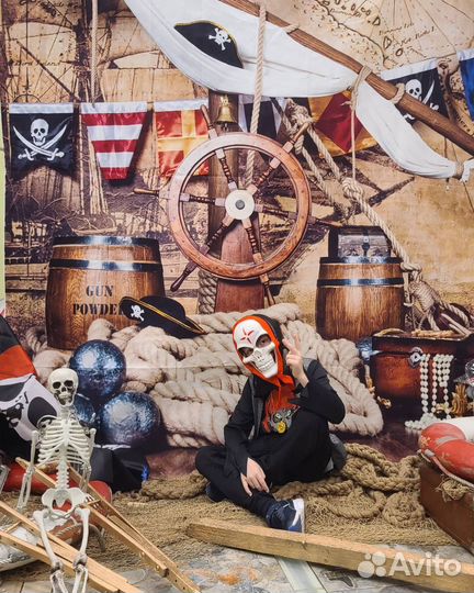 Реквизиты для пиратской вечеринки Аренда