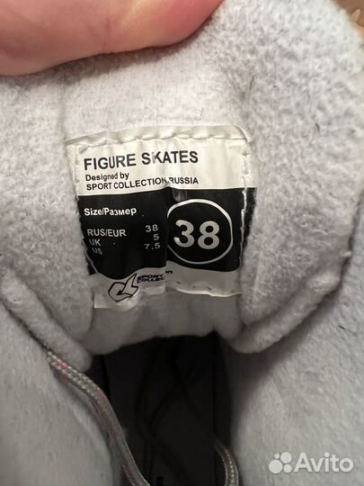 Коньки женские 38 размер