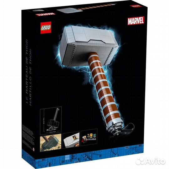 Lego Super Heroes 76209 Молот Тора