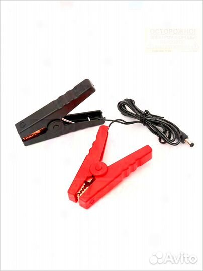 Электропастух