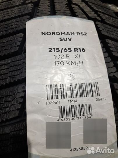 Nokian Tyres Nordman RS2 215/65 R16