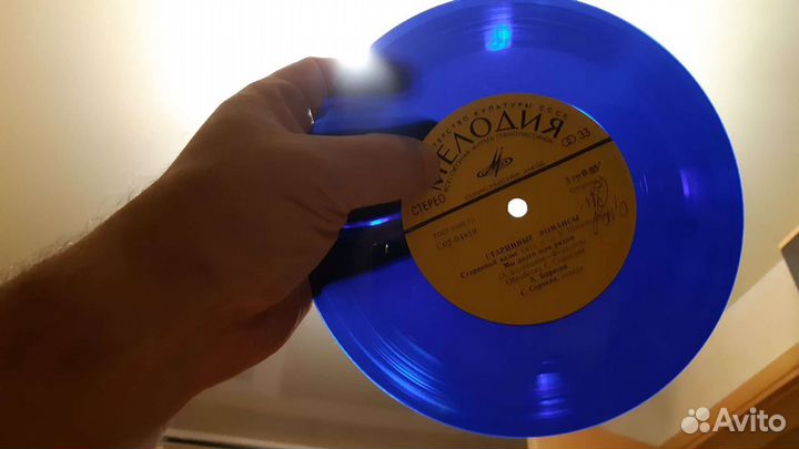 Виниловая пластинка (цветной винил)