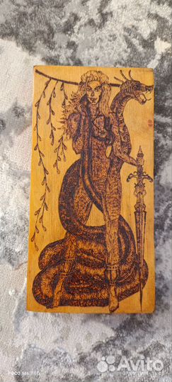 Нарды деревянные ручной работы