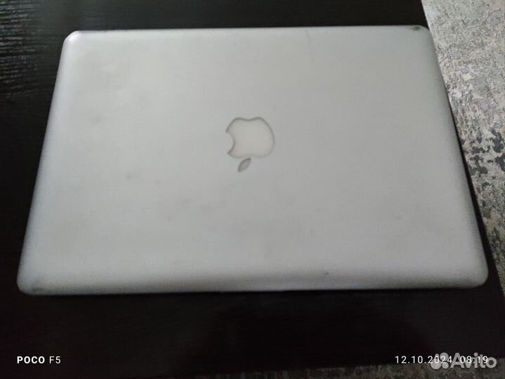 Apple macbook pro