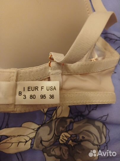 Бюстгальтер