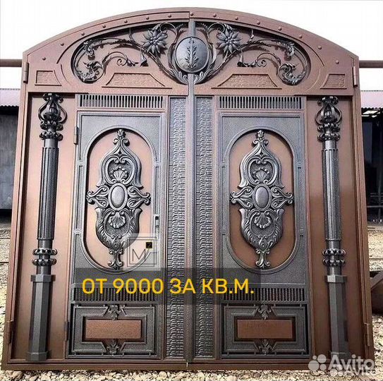 Ворота с калиткой