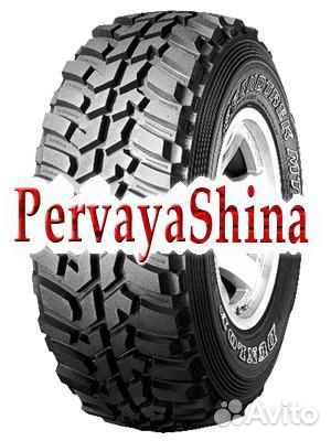 Dunlop Grandtrek MT2 235/85 R16