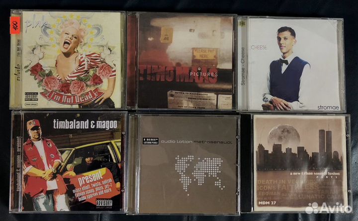 Музыкальные CD-диски