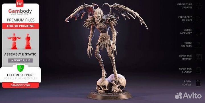 Фигурки аниме тетрадь смерти/ Death Note