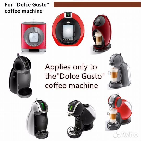 Dolce Gusto