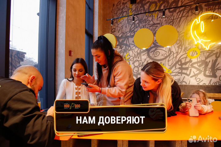 Высокомаржинальный бизнес