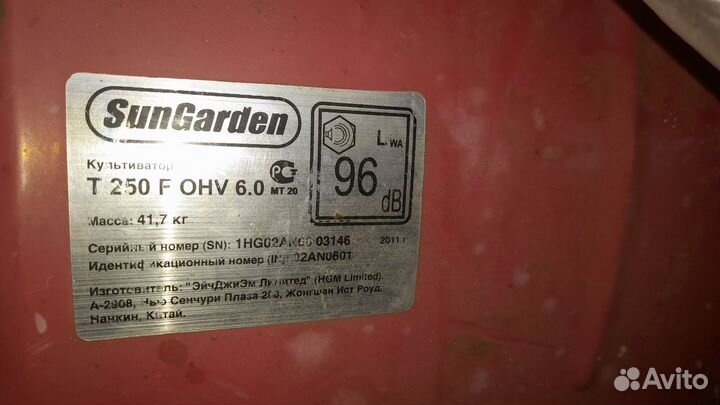 Мотоблоки и культиваторы бу