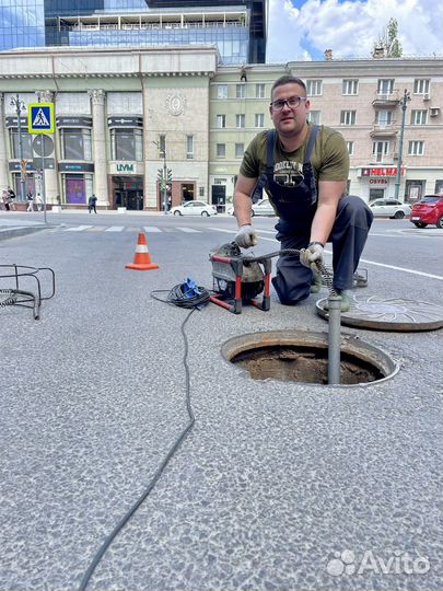 Прочистка канализации, Устранение засоров