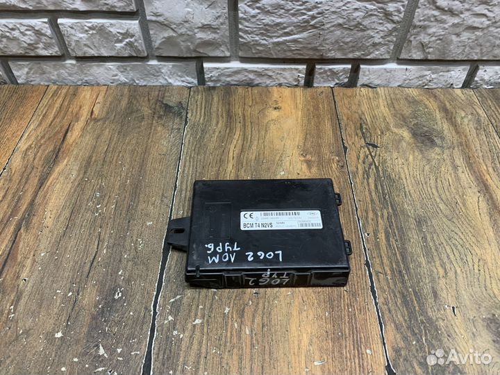 Renault Logan 2 Блок комфорта