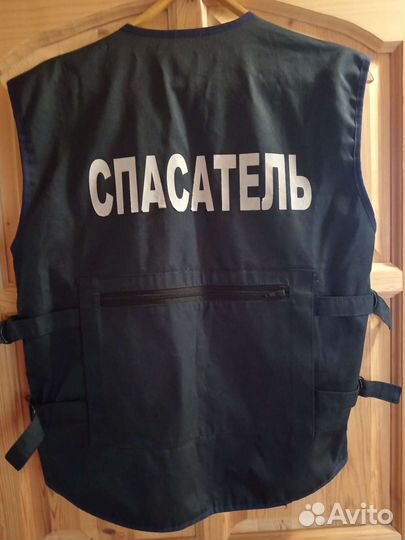 Мужская жилетка. 48 разм