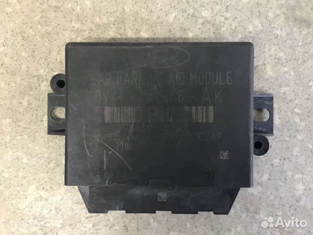 Блок электронный Ford Kuga 2012