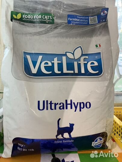 Корм для кошек фармина 5 кг