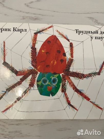 Книги детские, для родителей