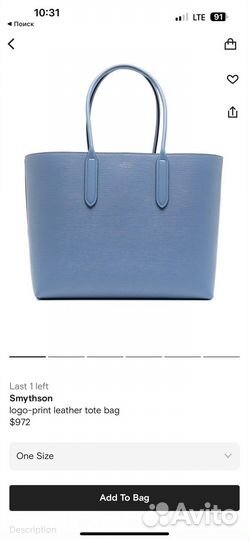 Tote bag Smythson