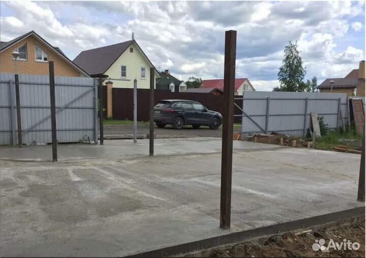 Бетон M100-M3327