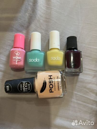 Набор лаков для ногтей 16 штук