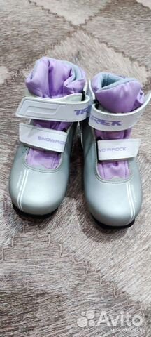 Лыжные ботинки