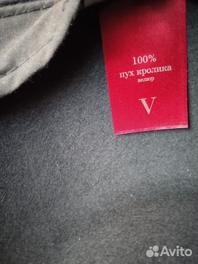 Шляпа зимняя женская