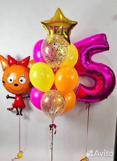 Доставка воздушных шаров