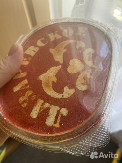 Пластиковая посуда с надписью