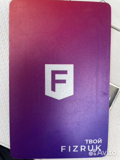 Абонемент в фитнес клуб