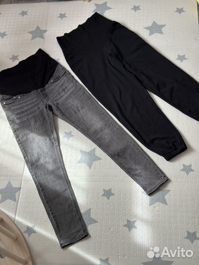 Вещи для беременных 44-46