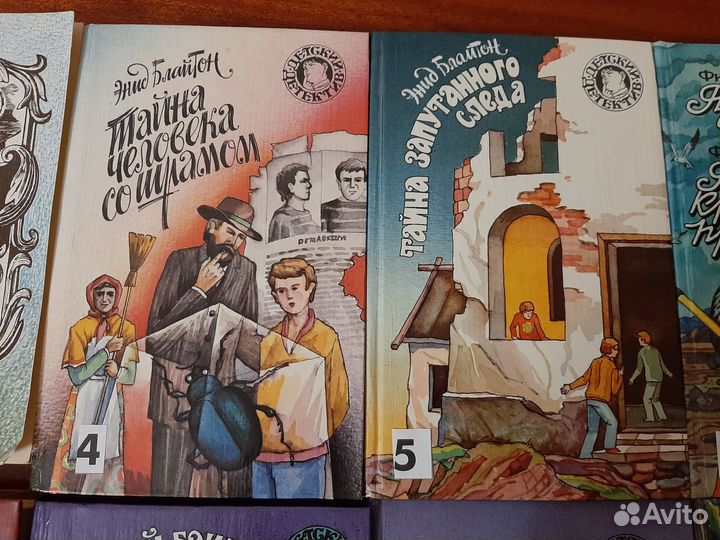 Повести и рассказы для детей