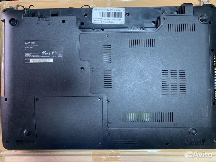 Корпус для ноутбука dns w253egq 0161881