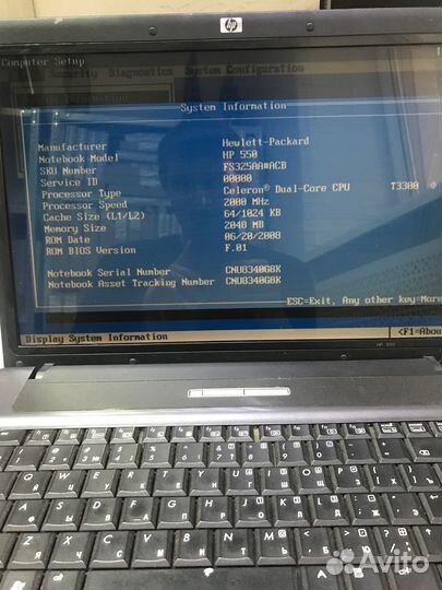 Материнская плата HP 550 495395-001 T3300