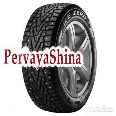 Pirelli Winter Ice Zero 215/60 R16