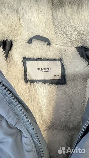 Куртка детская Reserved 80