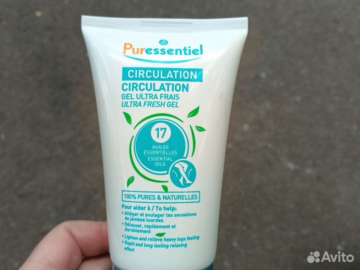 Puressentiel Гель Легкие ноги 17 эф. м., 125 мл