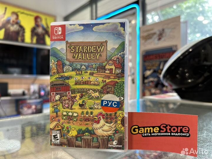 Stardew Valley Nintendo Switch Rus