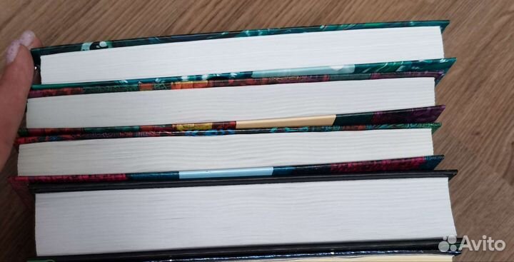 Макс Фрай. Часть коллекции