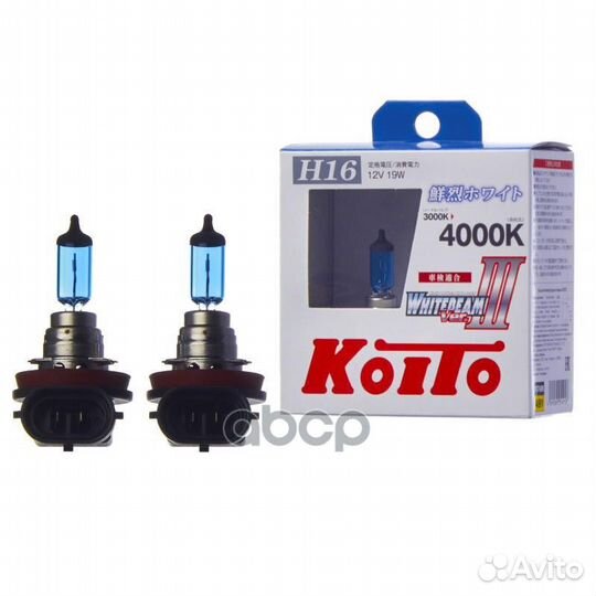 Лампа высокотемпературная Koito Whitebeam H16 1