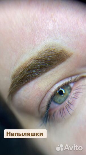 Модели на перманентный макияж любой зоны