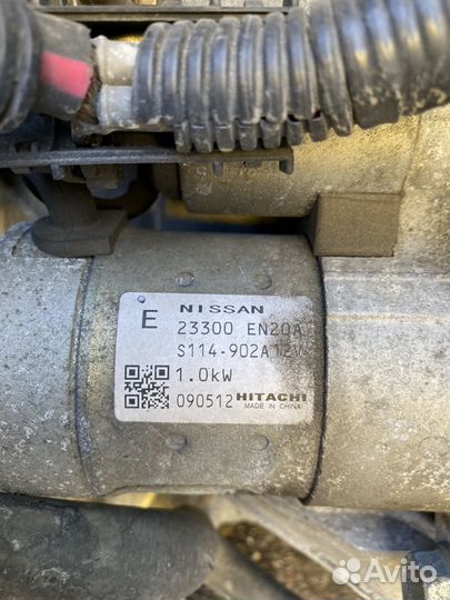 Стартер Nissan X-Trail T31 23300EN20A