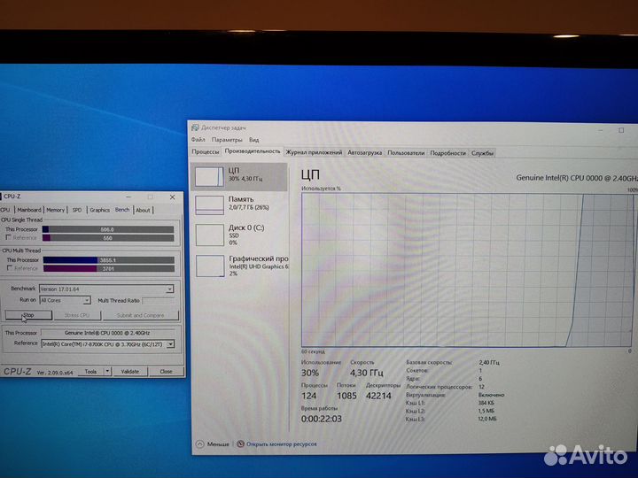 Комплект для майнинга