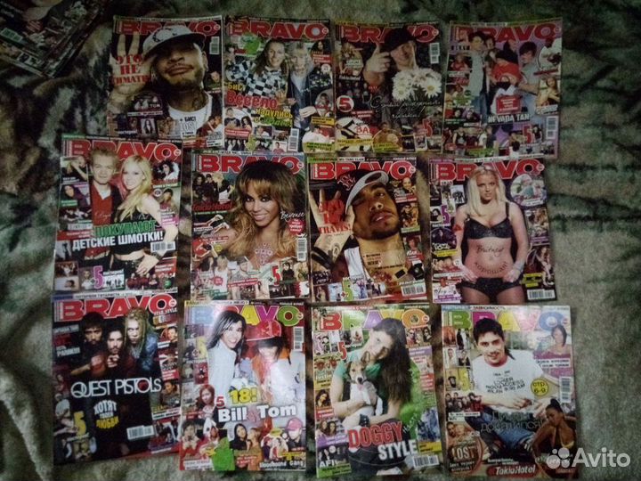 Журналы музыкальные «bravo» 50 разных