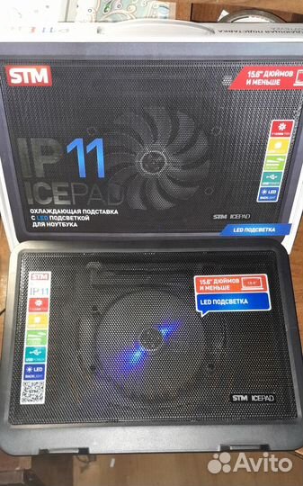 Подставка c охлаждением для ноутбука