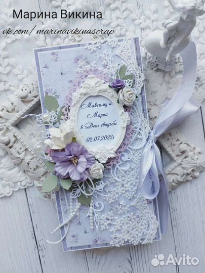 Открытка-конверт на свадьбу. Скрапбукинг