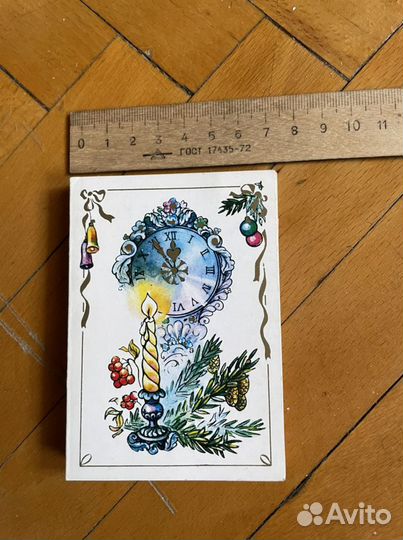 Открытки советские СССР