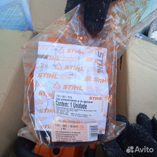 Бензопила stihl ms 260