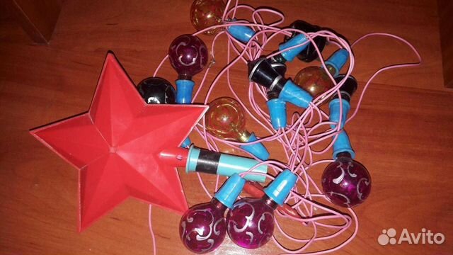 Гирлянда со звездой СССР