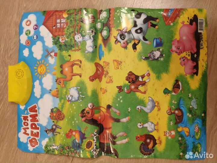 Развивающие игрушки для малышей пакетом